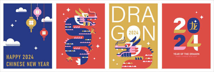 2024 Chinese New Year, year of the Dragon. Set of Chinese zodiac dragon design in geometric flat modern style. Chinese translation: Dragon