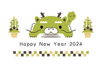 2024　辰年　年賀状イラスト