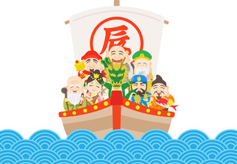 Obraz na płótnie Canvas 龍と七福神をのせた、海上の宝船のイラスト