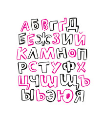 Capital Cyrillic letters. The Russian alphabet, drawn by hand with a marker. Lettering. Empty inside