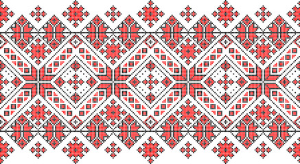 Vector illustration of Ukrainian ornament in ethnic style, identity, vyshyvanka, embroidery for print clothes, websites, banners. Background. Geometric design, border, copy space, frame