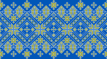 Vector illustration of Ukrainian ornament in ethnic style, identity, vyshyvanka, embroidery for print clothes, websites, banners. Background. Geometric design, border, copy space, frame