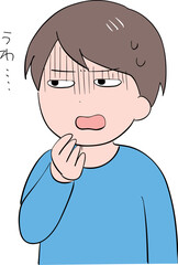 ドン引きしている私服の若い男性(上半身)