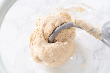 Cinnamon Dessert Pizza