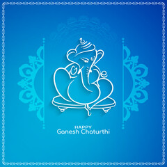 Elegant Happy Ganesh Chaturthi festival greeting card background