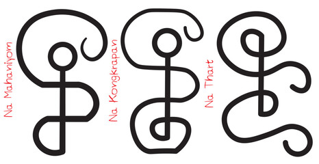 Symbol Talisman,Thai ancient traditional tattoo name in thai language is yant Na mahaniyom Na kongkrapan.Hindu or Buddhist sign representing path to enlightenment. Yantras Tattoo icon