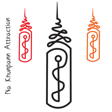 Symbol Talisman,Thai ancient traditional tattoo name in thai language is yant nakhunpann.Hindu or Buddhist sign representing path to enlightenment. Yantras Tattoo icon
