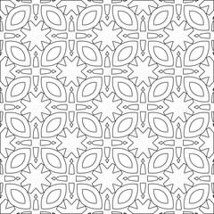 Vector pattern with symmetrical elements . Modern stylish abstract texture. Repeating geometric tiles from striped elements.Black and white pattern.