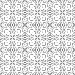 Vector pattern with symmetrical elements . Modern stylish abstract texture. Repeating geometric tiles from striped elements.Black and white pattern.