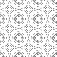 Vector pattern with symmetrical elements . Modern stylish abstract texture. Repeating geometric tiles from striped elements.Black and white pattern.