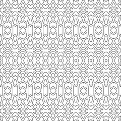 Vector pattern with symmetrical elements . Modern stylish abstract texture. Repeating geometric tiles from striped elements.Black and white pattern.