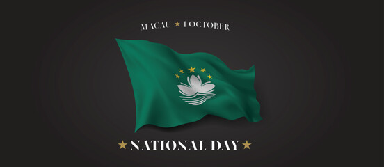Macau national day vector banner, greeting card. Macao wavy flag