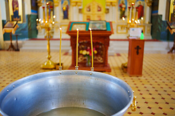 A baptismal font is a special baptismal vessel used in the Orthodox church
