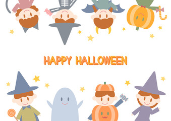 ハロウィンの仮装をする子供たちのイラスト