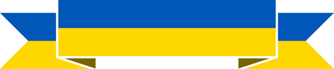 Ribbon Shaped Ukraine Flag Symbol Icon. Vector Image.
