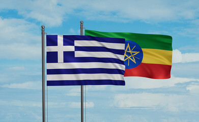 Ethiopia and Greece flag