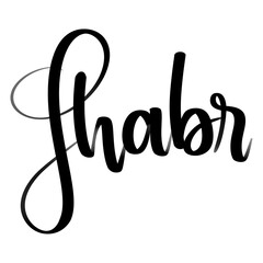 Shabr black hand lettering typography