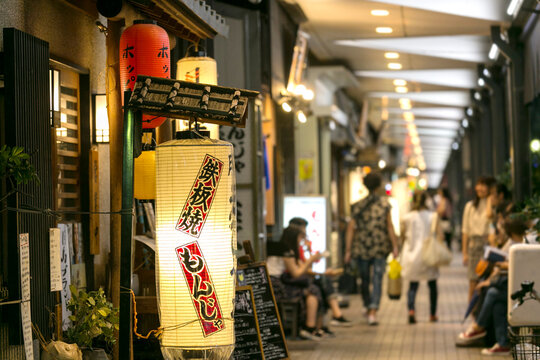 月島もんじゃストリートの夜（東京都中央区月島３丁目、月島西仲通り3番街）,Monja street in Tsukishima,Tokyo Japan