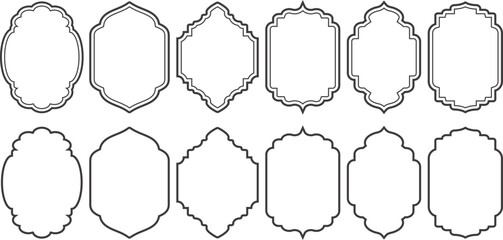 Ramadan window and door frames. Islamic arches with ornament. Oriental design elements. Arabesque and turkish outline labels. Vector decor set
