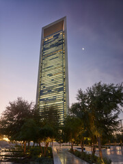 Abu Dhabi National Oil Company (ADNOC) Tower, Abu Dhabi, Vereinigte Arabische Emirate