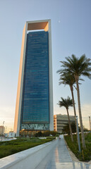 Abu Dhabi National Oil Company (ADNOC) Tower, Abu Dhabi, Vereinigte Arabische Emirate