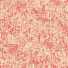 Abstract art seamless pattern, paint stains. Watercolor background, painting. Chaotic, random brush strokes, paint spots. Distressed texture, wallpaper, wrapping