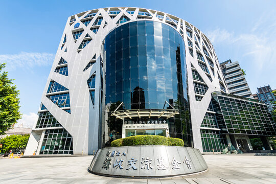 Taipei, Taiwan- July 6, 2023: Building view of the Straits Exchange Foundation(SEF) in Taipei, Taiwan. is a semiofficial organization set up by the Government of the Republic of China (Taiwan).