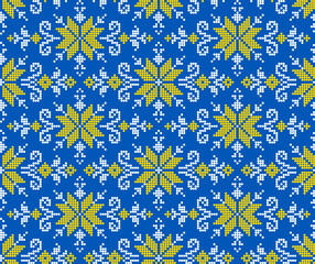Seamless pattern of Ukrainian ornament in ethnic style, identity, vyshyvanka, embroidery for print clothes, websites, banners, poster. Vector illustration background