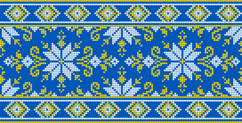 Vector illustration of Ukrainian ornament in ethnic style, identity, vyshyvanka, embroidery for print clothes, websites, banners. Background. Geometric design, border, copy space, frame