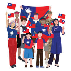 Taiwan National Day Illustration