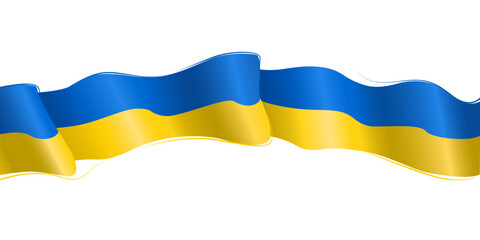 Ukraine national wave flag ribbon background