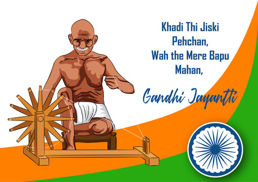 Vector illustration of Gandhi Jayanti, portrait of gandhiji with charkha and tricolor flag.
