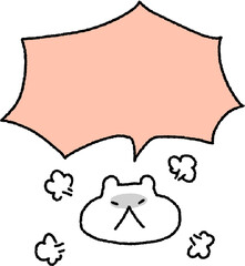 A speech bubble emoticon