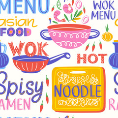 Asian meal seamless pattern. Illustration in flat style with food and lettering. Menu design for restaurant.