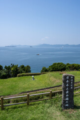 Fototapeta na wymiar 神崎鼻公園 - 日本本土最西端の地の碑