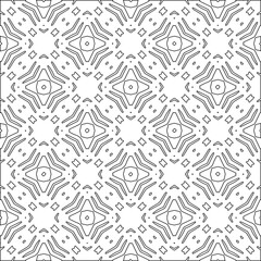 Vector pattern with symmetrical elements . Modern stylish abstract texture. Repeating geometric tiles from striped elements.Black and white pattern.