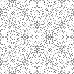 Vector pattern with symmetrical elements . Modern stylish abstract texture. Repeating geometric tiles from striped elements.Black and white pattern.