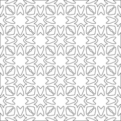 Vector pattern with symmetrical elements . Modern stylish abstract texture. Repeating geometric tiles from striped elements.Black and white pattern.