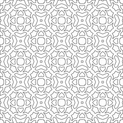 Vector pattern with symmetrical elements . Modern stylish abstract texture. Repeating geometric tiles from striped elements.Black and white pattern.