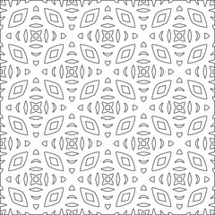 Vector pattern with symmetrical elements . Modern stylish abstract texture. Repeating geometric tiles from striped elements.Black and white pattern.