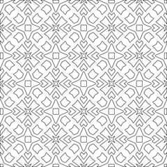Vector pattern with symmetrical elements . Modern stylish abstract texture. Repeating geometric tiles from striped elements.Black and white pattern.