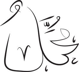 Muhammad calligraphy