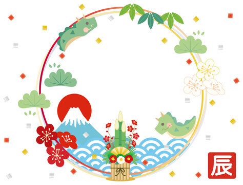 辰年の年賀状などに使える龍と正月をイメージしたイラストを組み合わせた絵