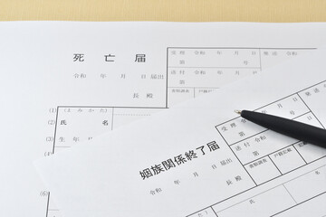 死後離婚のイメージ