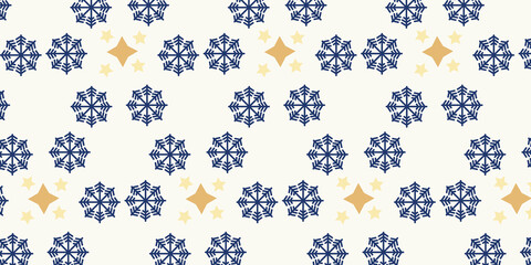  Celebrate Christmas and the New Year with a beautifully snowflakes. 