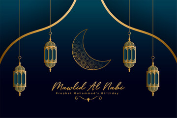 mawlid al nabi festival wishes card with lantern and moon