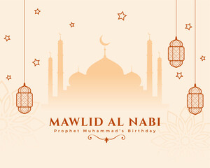 mawlid al nabi islamic greeting design