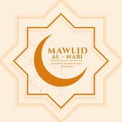 mawlid al nabi prophet birthday celebration card design
