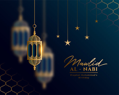 beautiful mawlid al nabi islamic background in golden theme