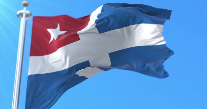 Flag of Cretan State, Greece. Loop